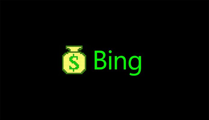 Bing Pays Users For Using Bing – Earn Free Cash Now